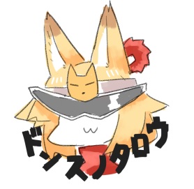 ようやっとゲスト原稿が終わったが
うんちみたいな落書きしか描けない 