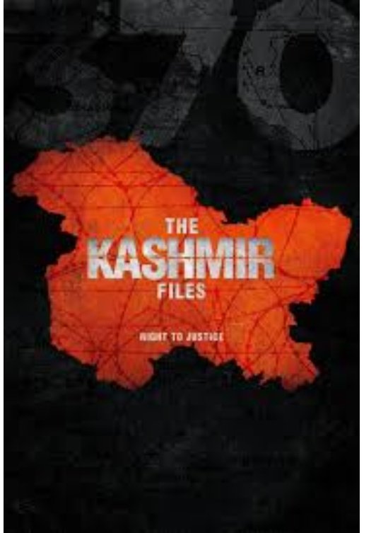 Rameshwar07Bjp's tweet photo. #KapilSharmaShow
It's time to now we have to boycott this show ....
#BycottKapilSharmaShow 
#KashmirFiles @vivekagnihotri 
@KapilSharmaK9 https://t.co/GIXshhAhIg
#KapilSharmaShow https://t.co/sr1RDZdHQM