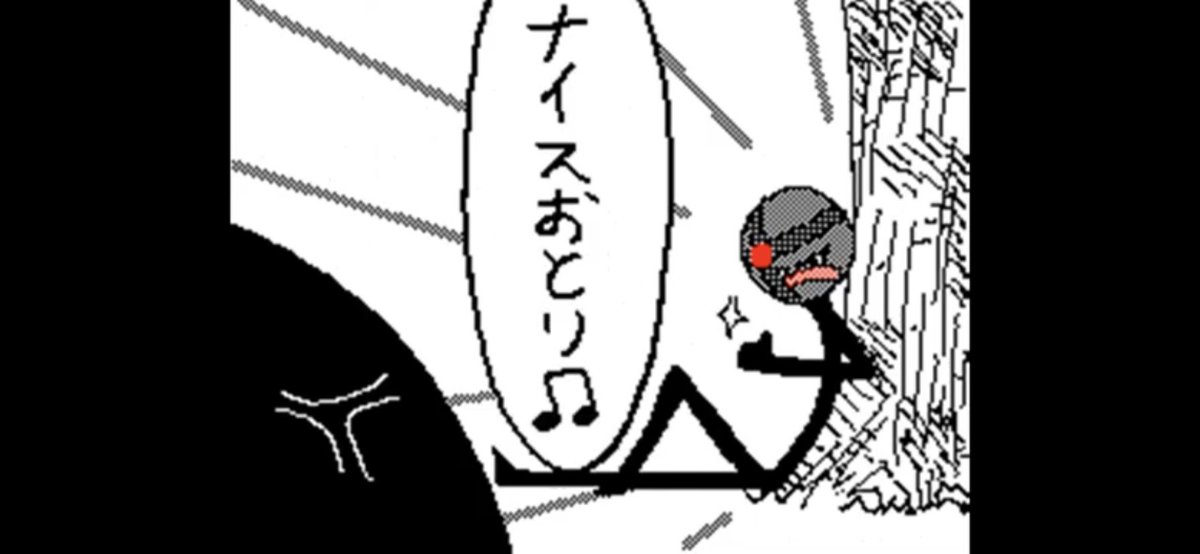 僕の人生を10年狂わせたガチ恋の推しはこんなやつです
もう一度言います

こ  ん  な  や   つ  で  す 