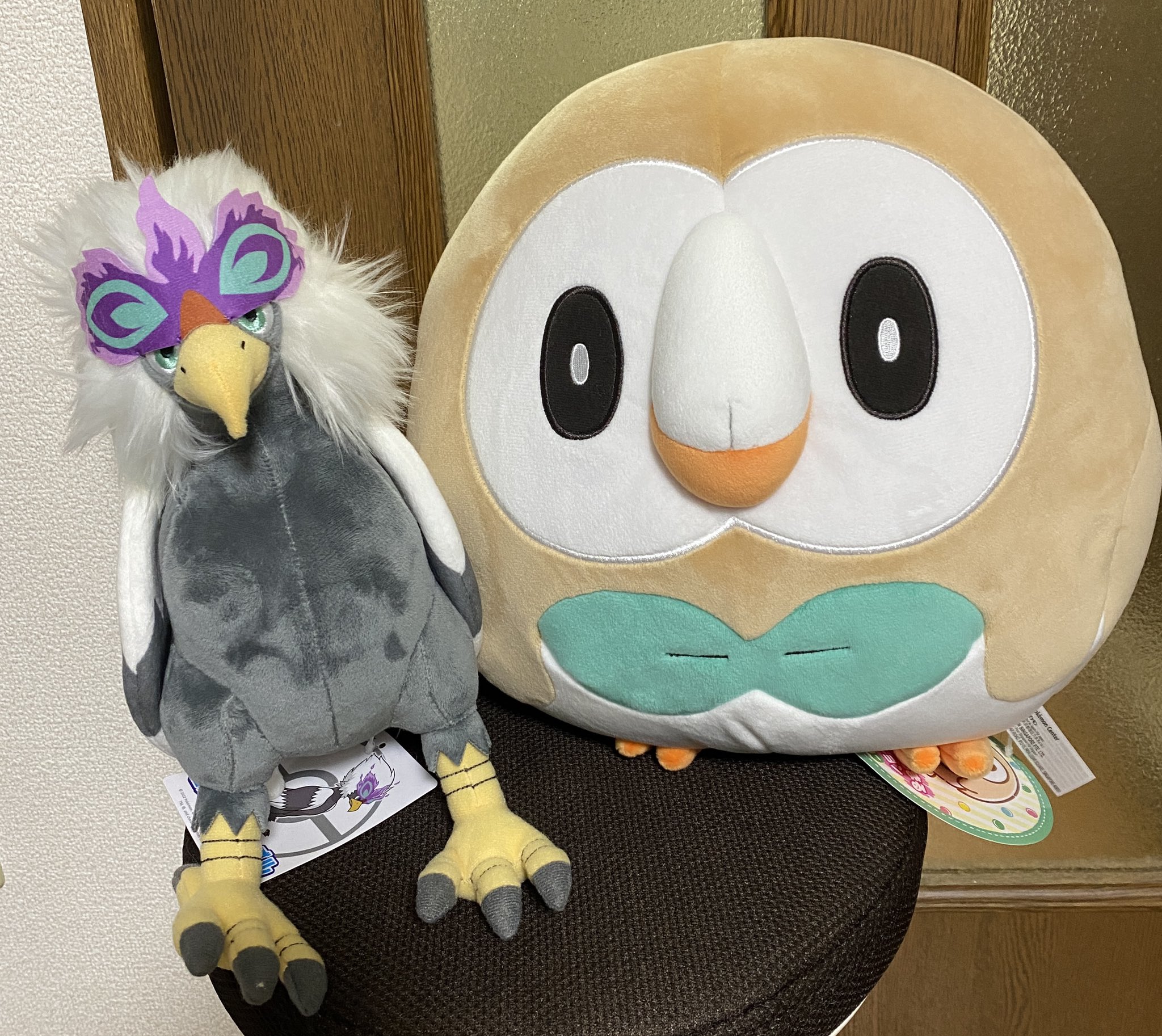 びよチャンネル Biyo Channel Twitter