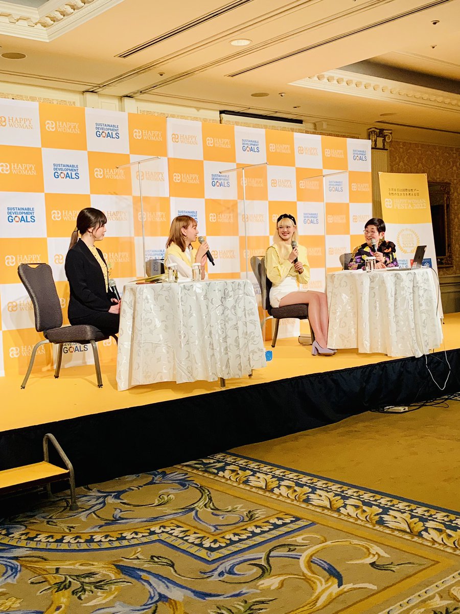 Teruko53231954's tweet photo. Z世代の
みちゅさんとゆめぽてさん
70歳も年上の私との
トークイベントでした♪♪♪

かわいい💕
かしこい💕
美しい💕
大好きです❤️ https://t.co/hV2g1ujlQk