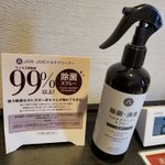 ツイートに含まれる画像