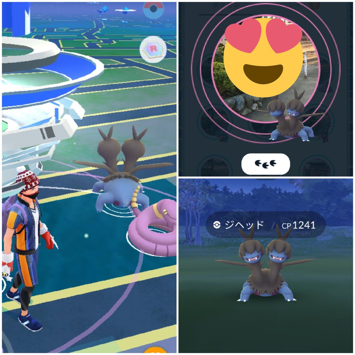 ポケモンgo ジム レイドgbl どこにも使われないホウオウさんかわいそうすぎる ポケモンgo ジム レイドgbl どこにも使われないホウオウさんかわいそうすぎる