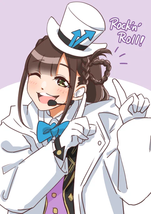 マリーのこの髪型も"6"で!ロックンロールしちゃってるわ〜✨✨✨✨
#Aqours_SUNNY_Day1
#Aqours_SUNNY_Day2 