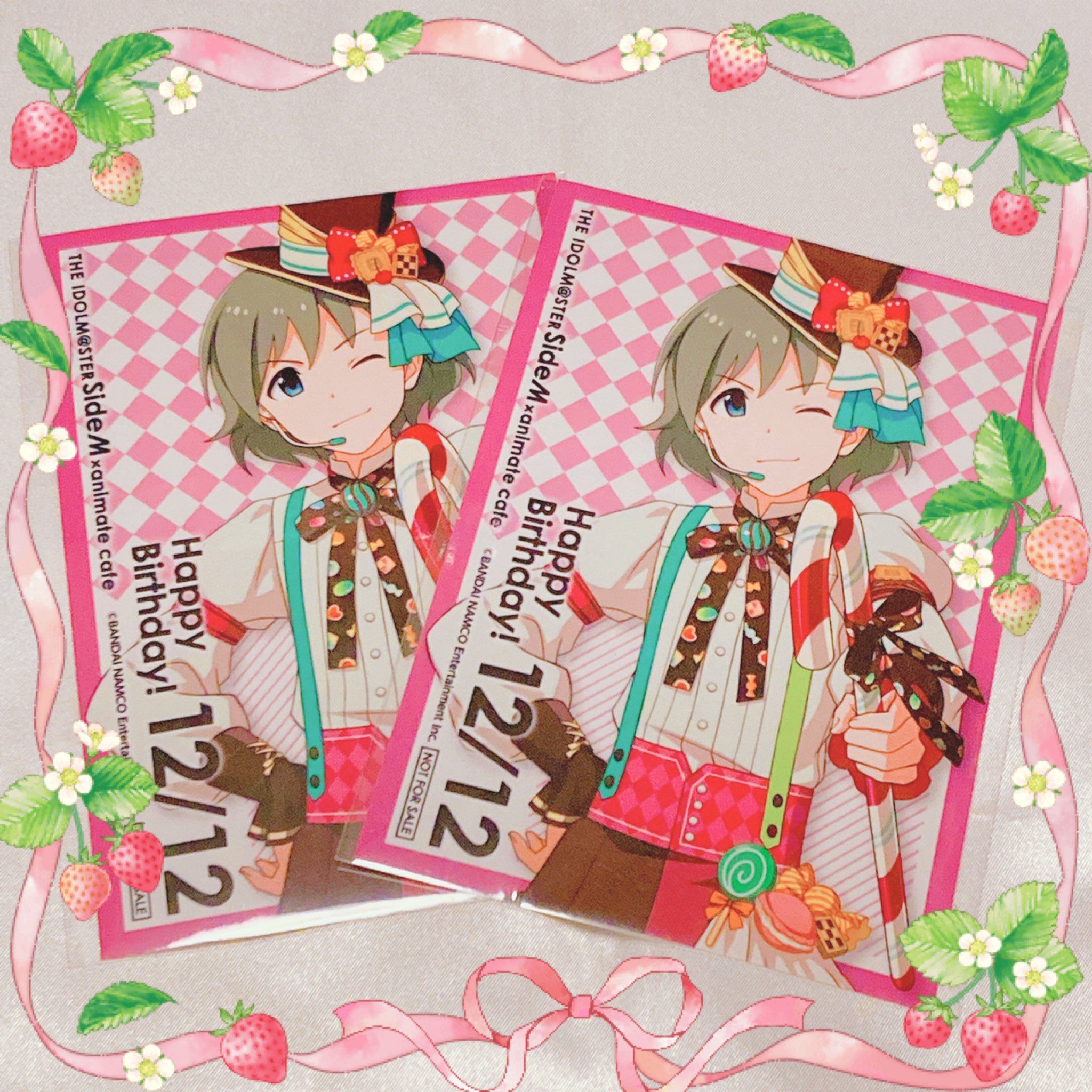 ツキウタ 卯月新 アニカフェ バーブロ コースター ツキウタ 卯月新 アニカフェ バーブロ コースター