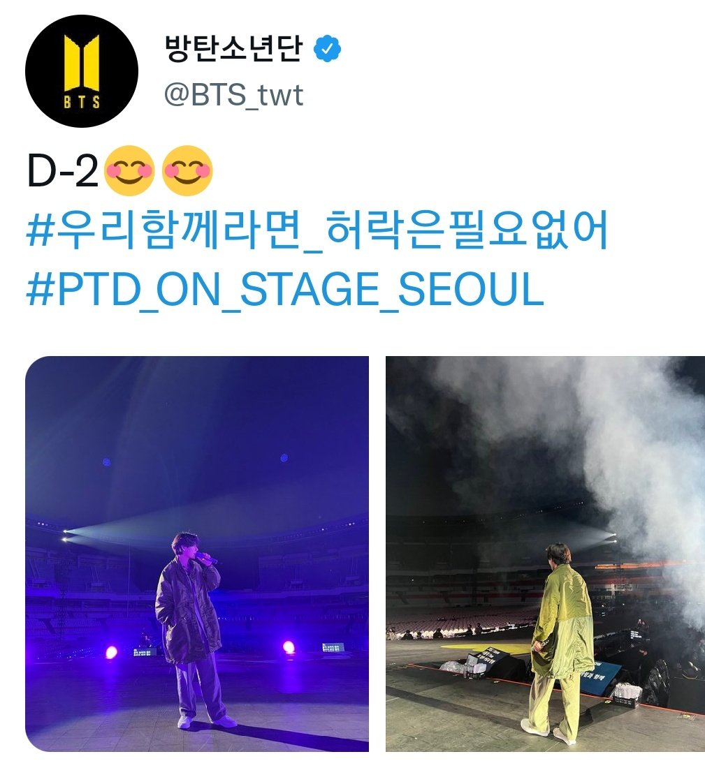 BTS21_2019 tweet picture