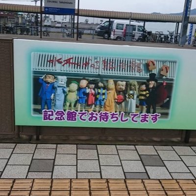 kingofryu's tweet photo. #新しいプロフィール画像 https://t.co/Bgd55895VV