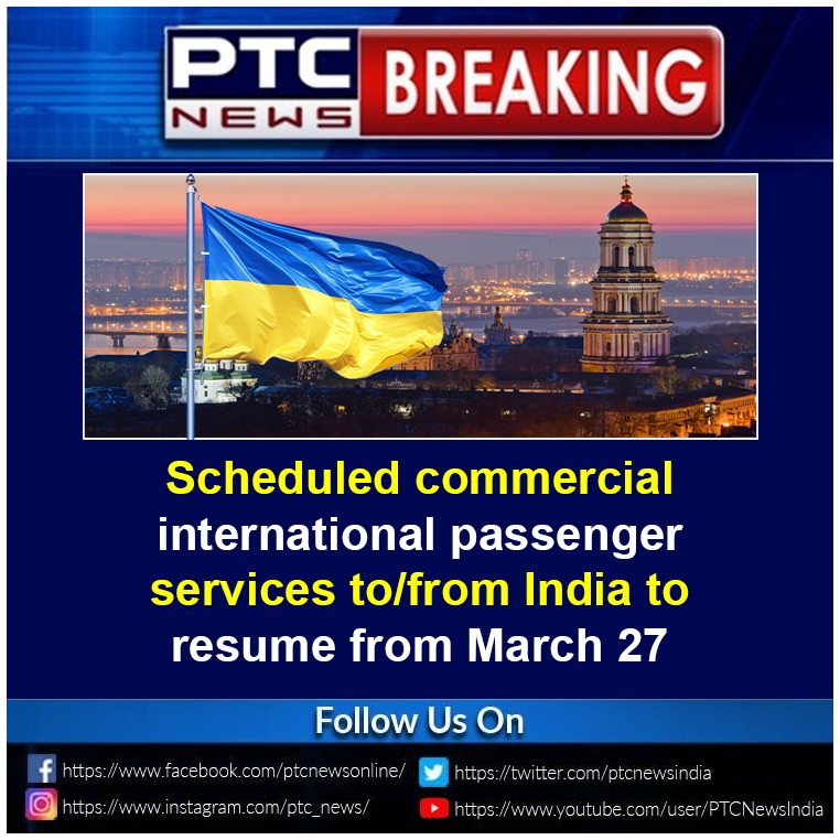 KaurAgeouschd's tweet photo. Commercial international flights to resume

#Covid
#COVID19 
#Covidwave 
#CoronavirusUpdates https://t.co/pdGGTdJJ7z