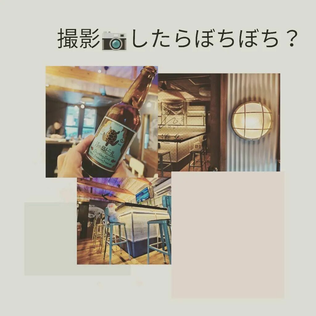 Bar_michiito's tweet photo. #江ノ島 #江の島 #湘南 #釣り #たまり場 #新しい風 #パリピ #死語 #道糸 #江ノ電 #小田急 #片瀬海岸 https://t.co/BM1h5484Rb