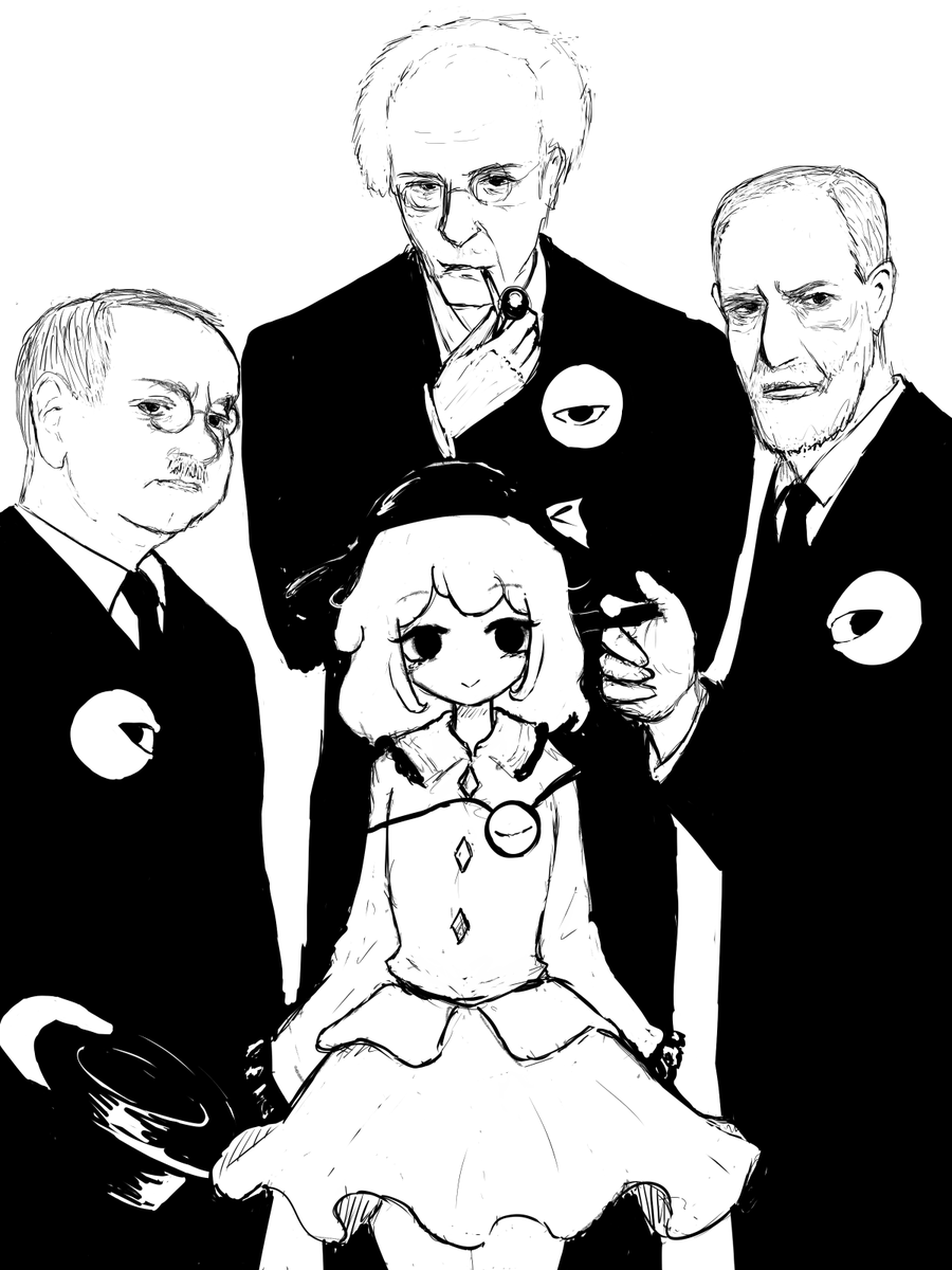 心理学の三大おっさんから生まれた少女 