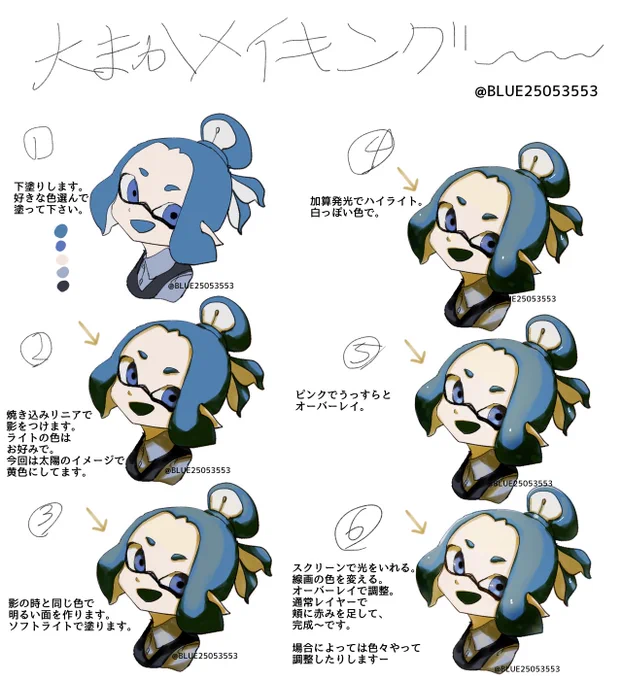 @ca_824 一から作ってみました!参考になりましたら幸いです。 