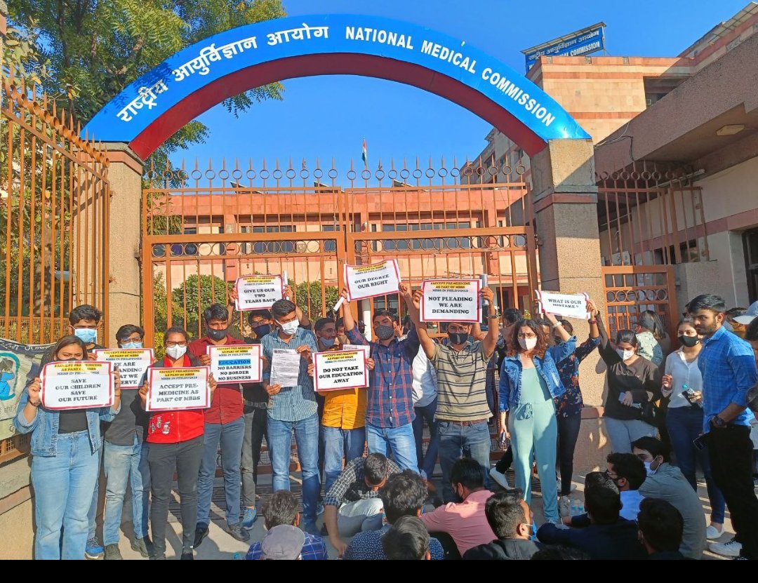 AkshitJajoo's tweet photo. #nmcinjustice 
@aajtak @ndtv @ZeeNews @republic
@ravishndtv @anjanaomkashyap @RubikaLiyaquat @JM_Scindia @NMC_IND @mansukhmandviya @RahulGandhi @Swamy39 @anubha1812 plzzz look into this matter. Don't waste our 2 years and our money. https://t.co/O2OXbQdcf7
