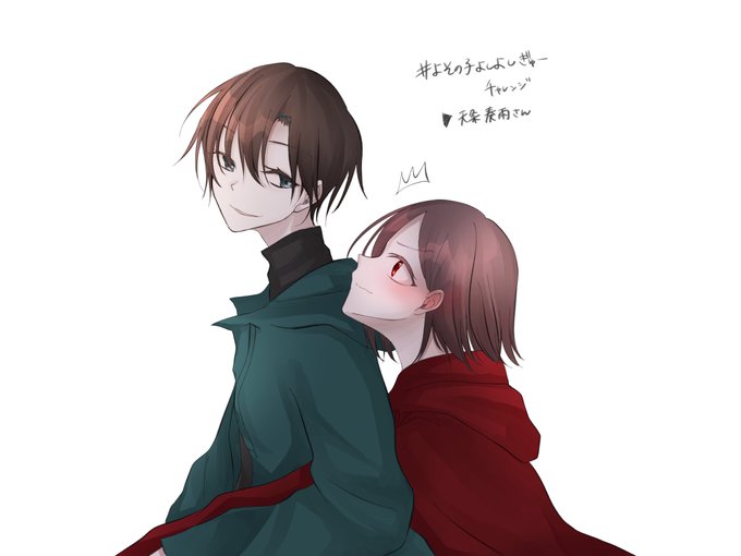 奏雨のtwitterイラスト検索結果