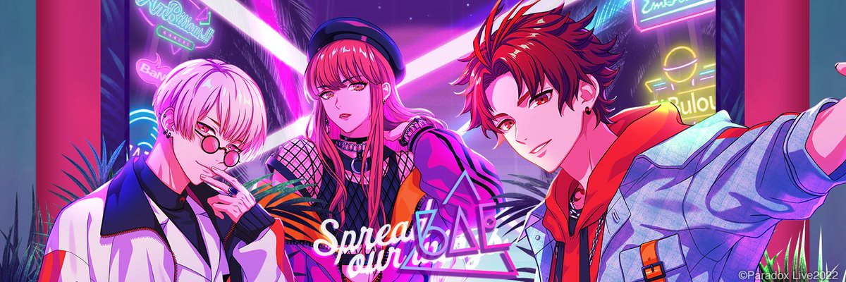 Paradox Live（パラライ）公式 on X: 