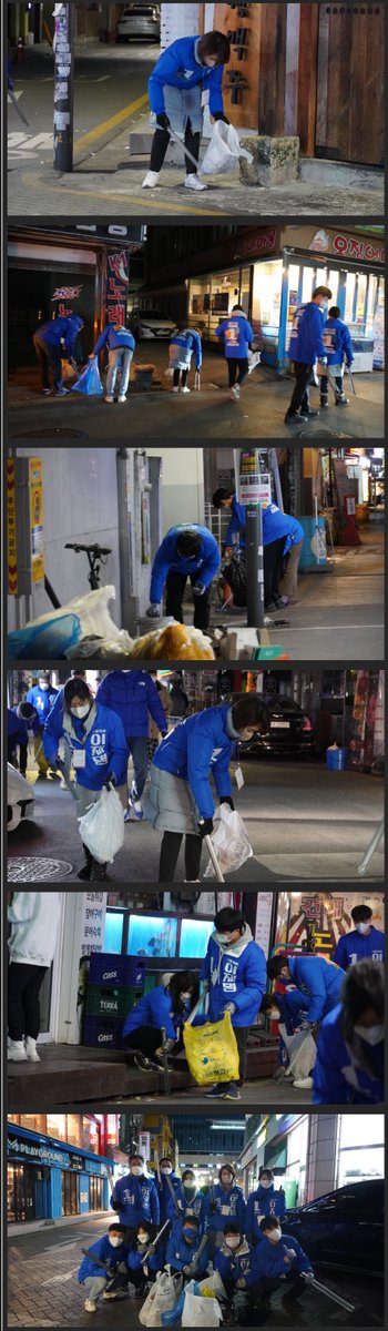 선거운동 한답시고 시도때도 없이 고성방가 하지말고 앞으로는 이런 모습이 선거운동으로 정착 되기를 바래 봅니다.