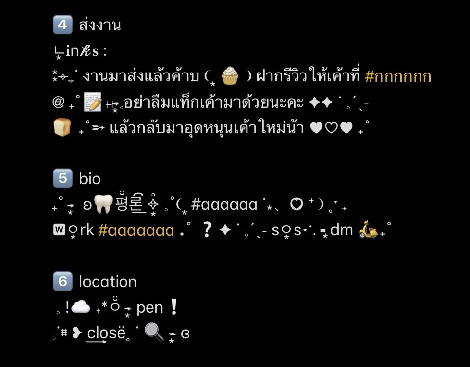 แบบว่า ได้ม้ายน้อ 🥲❔#ซ้ําไหมถามใจเธอดู