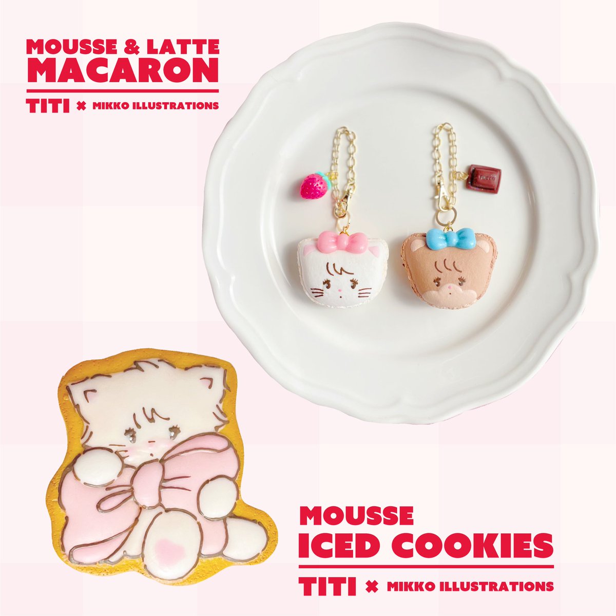 プロフィール必読★Macarons  自由自在バリアングル液晶⭐️ Niko ♡POP UP SHOPで販売するアイテムをご紹介♡ 【TiTi×mikko】 フェイク