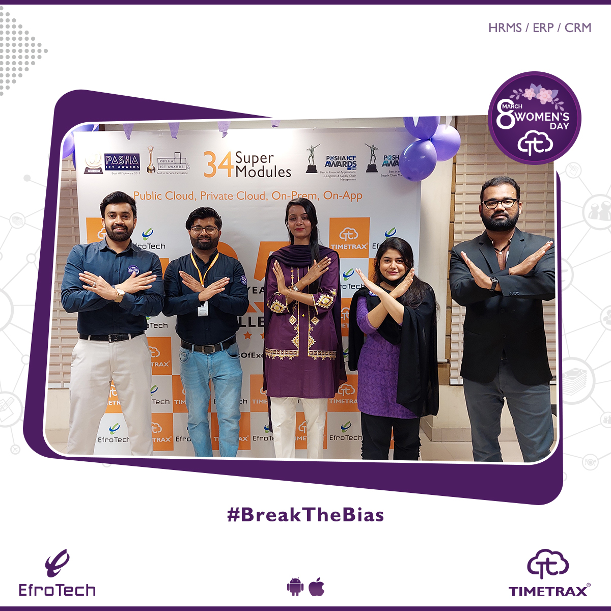 EfroTech's tweet image. Tag all the amazing women you know, who helped #BreakTheBais OR comment below your struggle stories to inspire others.
Happy Women&apos;s Day!

#iwd2022 #internationalwomensday #internationalwomensday2022 #8march #HerRightToRise  #womenday2022 #womenday   #breakingthebias