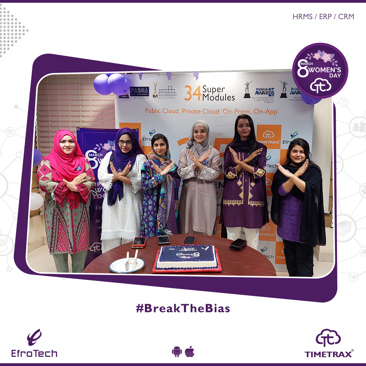 EfroTech's tweet image. Tag all the amazing women you know, who helped #BreakTheBais OR comment below your struggle stories to inspire others.
Happy Women&apos;s Day!

#iwd2022 #internationalwomensday #internationalwomensday2022 #8march #HerRightToRise  #womenday2022 #womenday   #breakingthebias