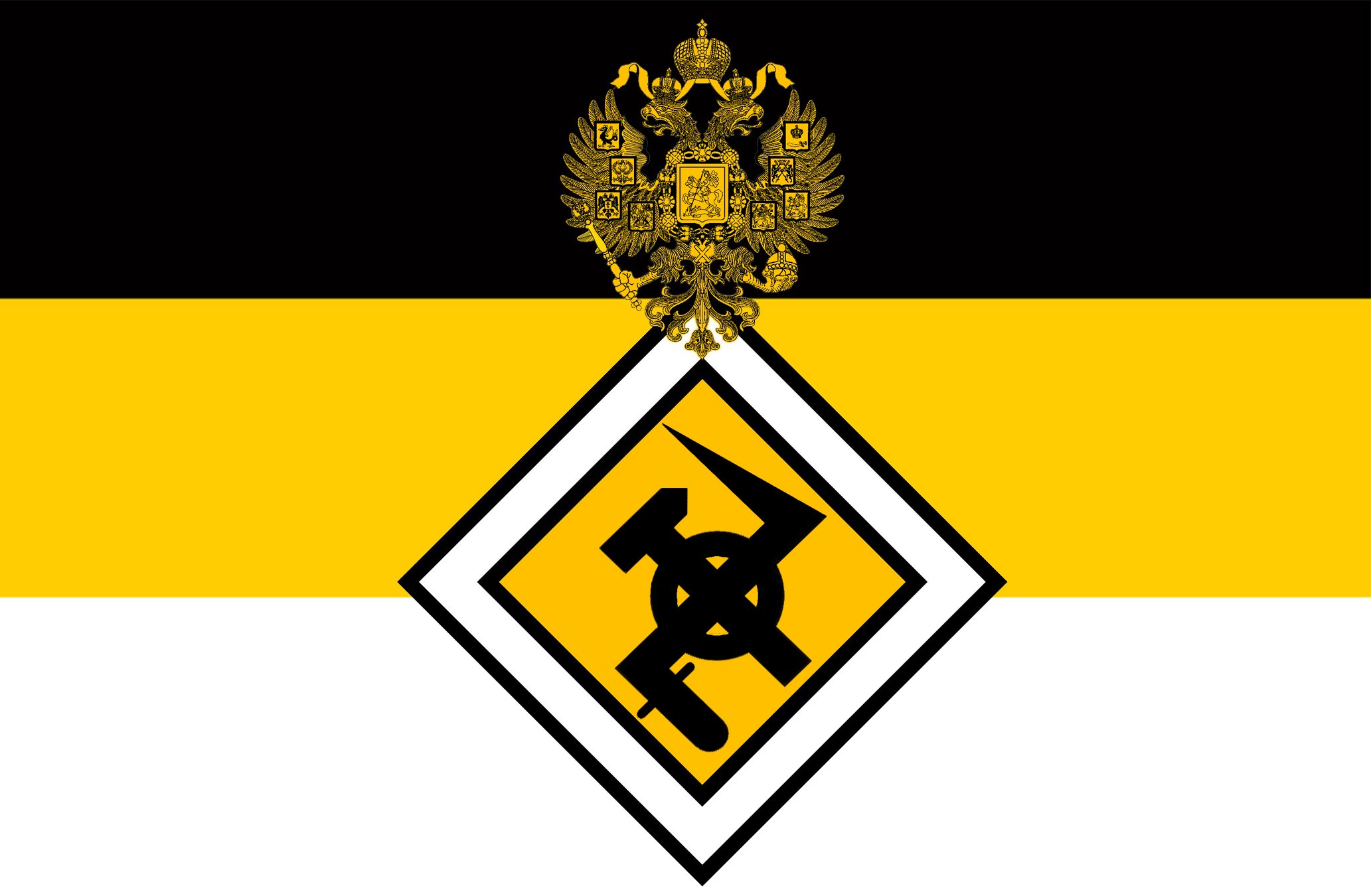 Флаг Слава Руси