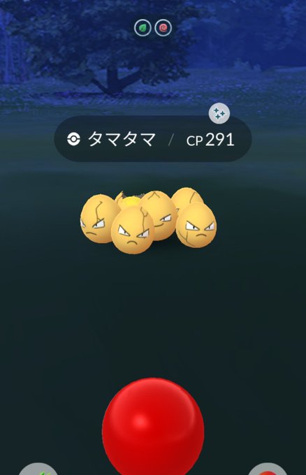 ポケモンgo タマタマアワー 反省会 集合体恐怖症発症しそう 下ネタやめろ