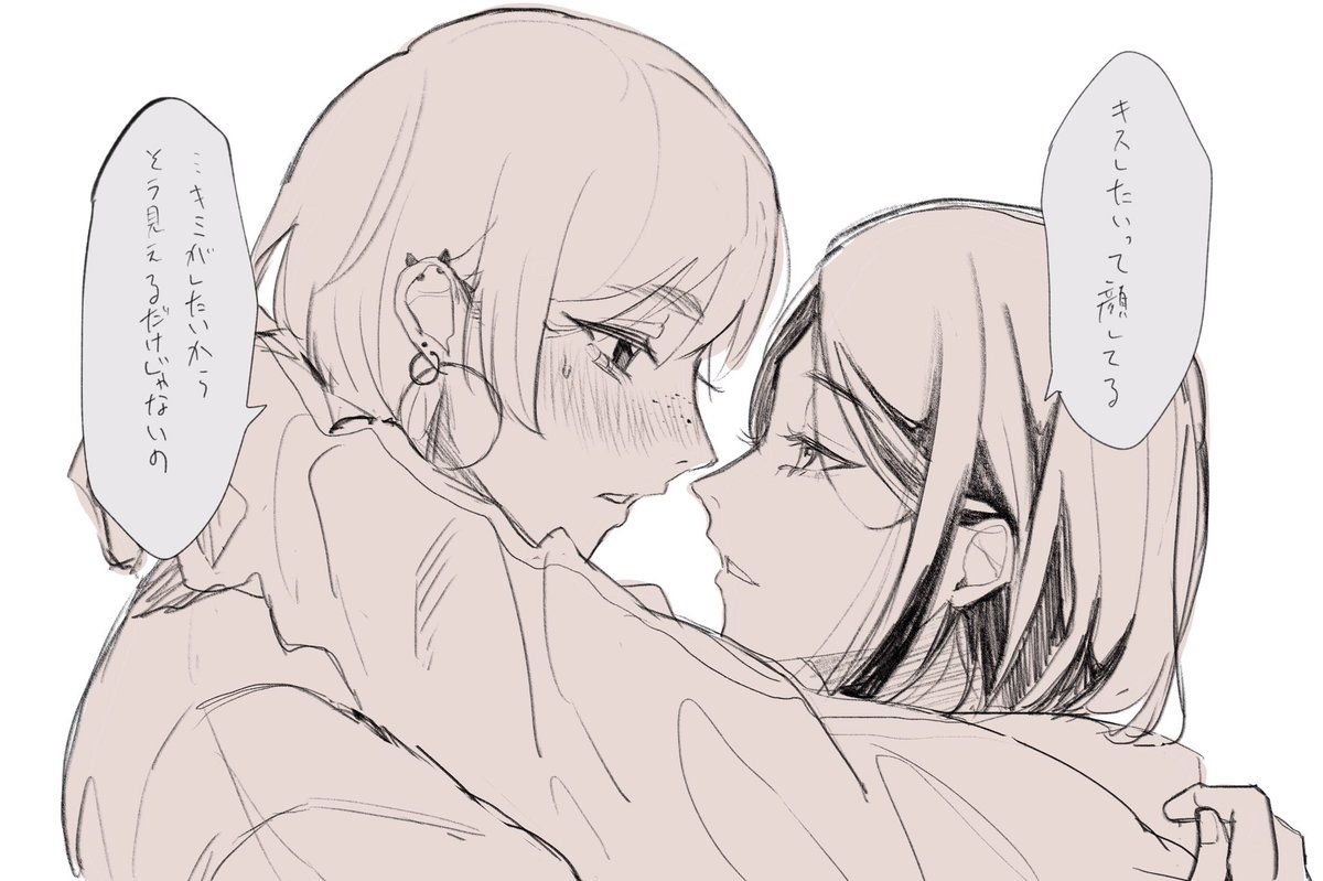 ご無沙汰しております これは落書きザクグレちゃん 