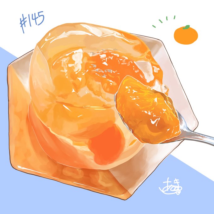 ゼリーのtwitterイラスト検索結果