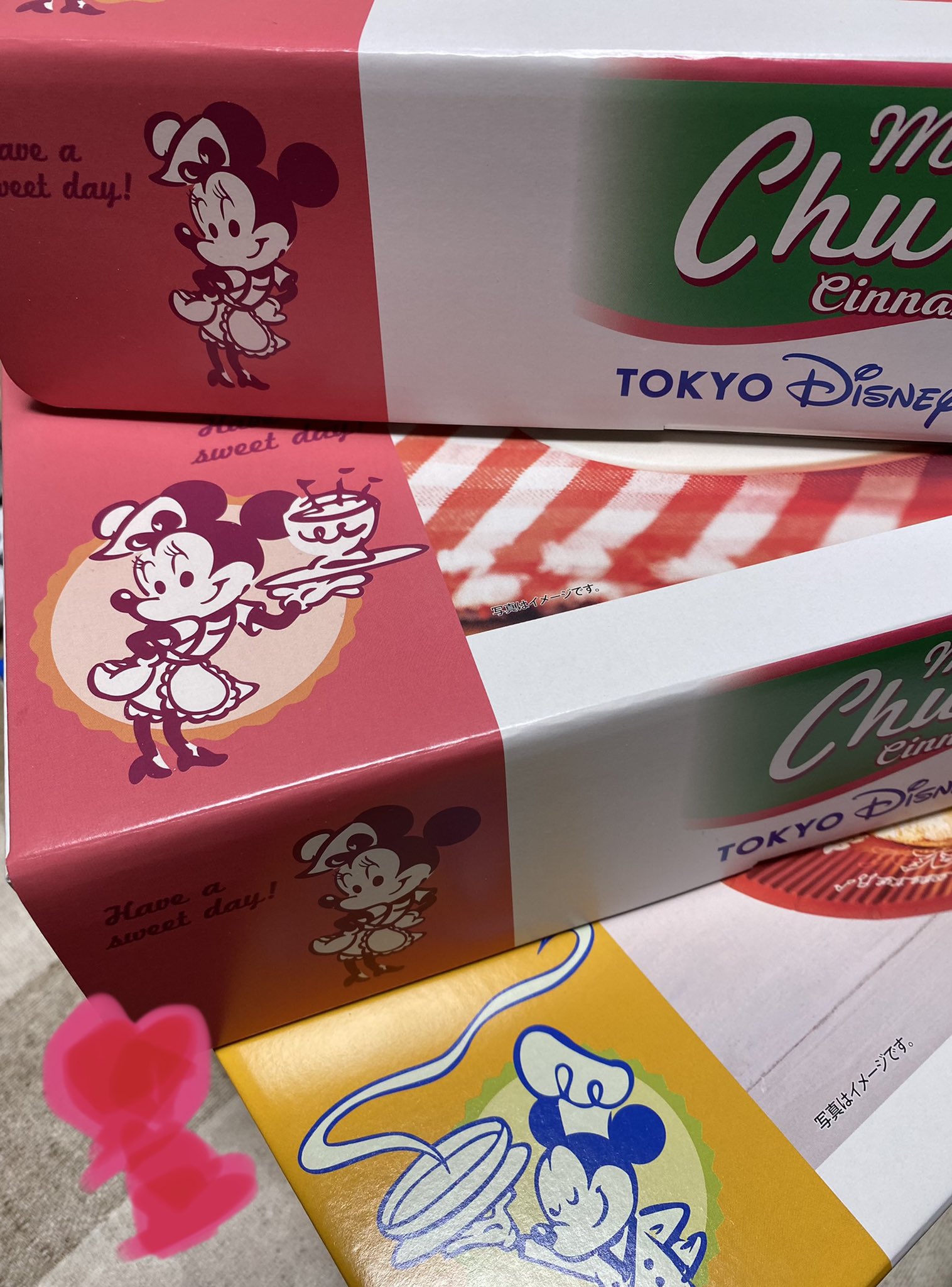 冷凍チュロス Twitter Search Twitter