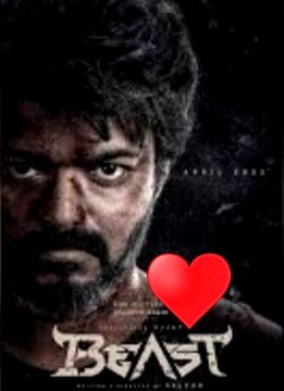 ThalapathyCbe's tweet photo. Most Fanbase Actor in Kerala???

🔹#Vijay - ❤️

🔹#Suriya - 🔄

#Vaadivaasal | #ET | #Beast https://t.co/f6lZjQGHTu