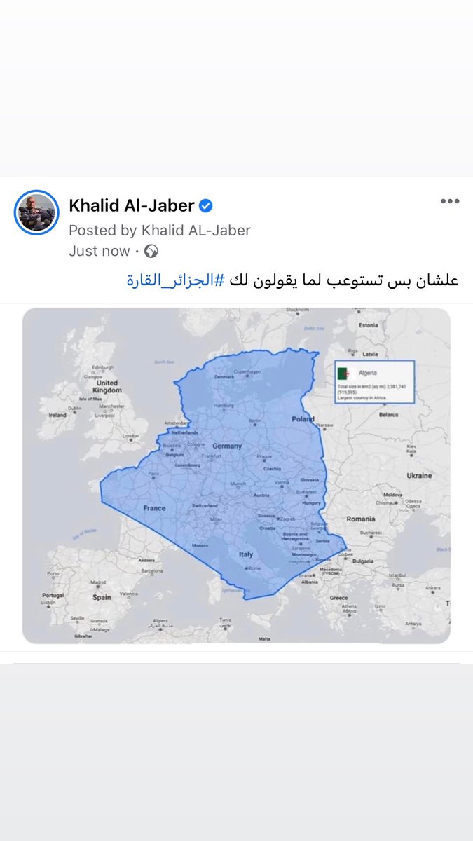 khalidaljaber's tweet image. علشان بس تستوعب لما يقولون لك #الجزائر_القارة