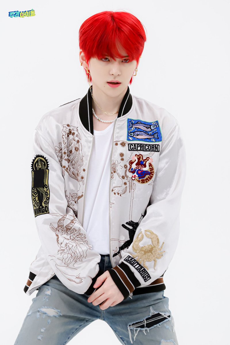 asaem2023's tweet photo. #YOSHI on Weekly Idol 

#요시 #트레저  #TREASURE
@treasuremembers https://t.co/6Xq20X2ccR
