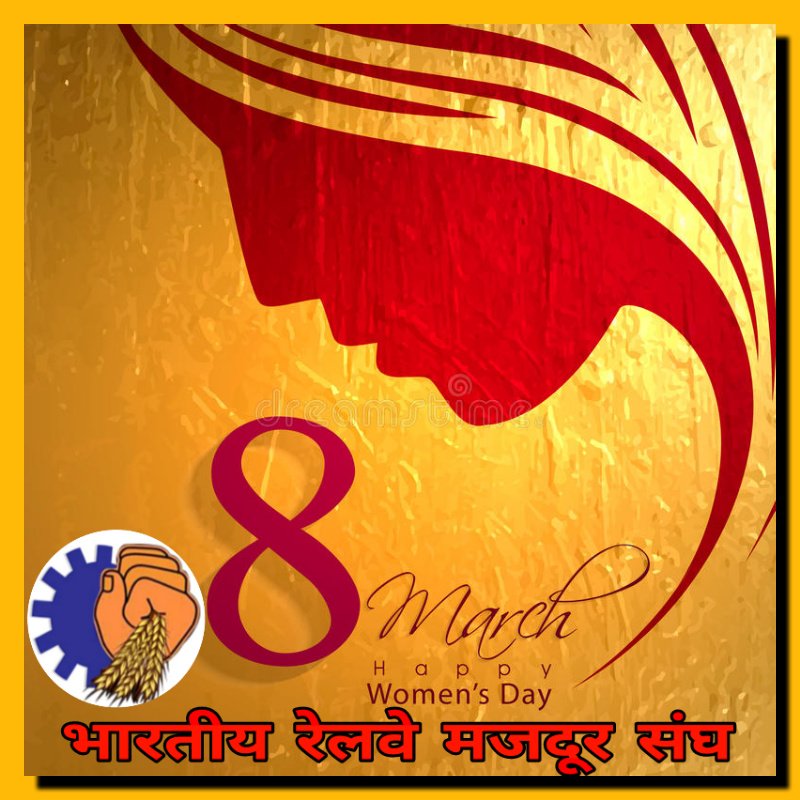 D.P.M.Railway Mazdoor Sangh tweet media