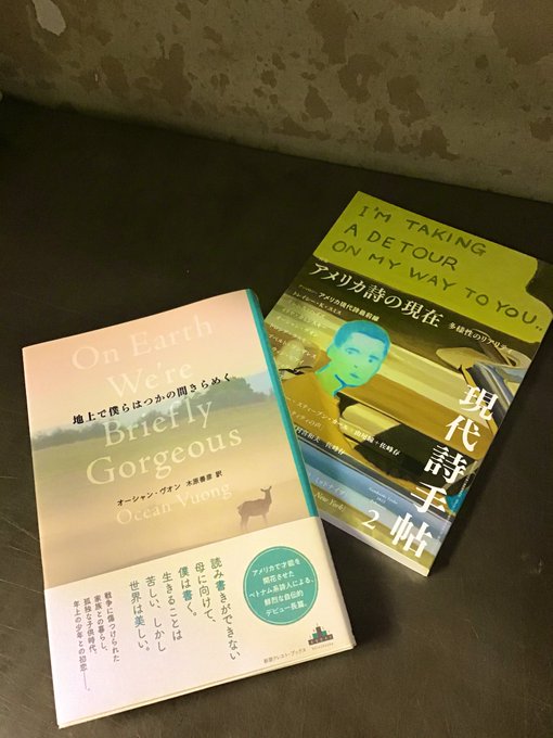 紀伊國屋書店 新宿本店 Kinoshinjuku Page 65 Twilog