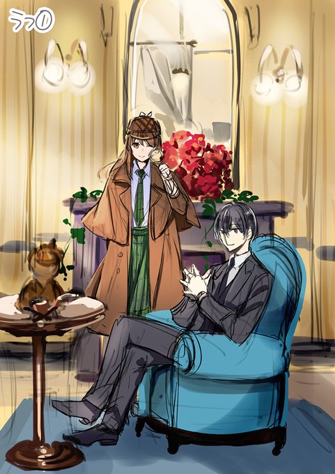 秋月壱葉 11 10京都ホームズ10巻発売 京都寺町三条のホームズ コミック9巻発売まであと２日 ということで今日は表紙のラフの初稿を公開 ホームズさんにスリーピース着せたかったのでいわゆるホームズ衣装は葵ちゃんに着てもらったのですが 本編と