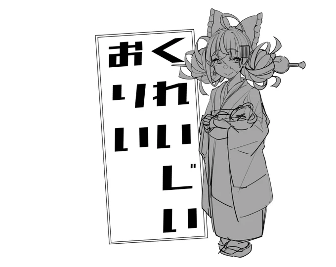 オリーちゃんの過去絵、清書したい 