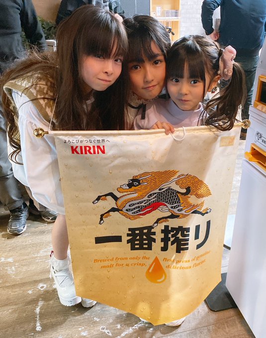 Twitterのコスプレ画像1