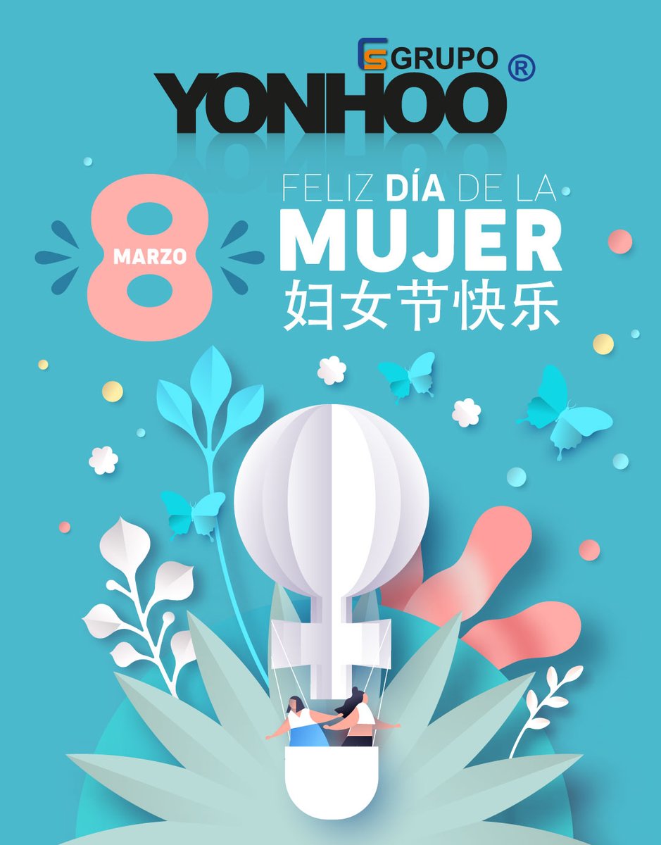 Grupo Yonhoo tweet media