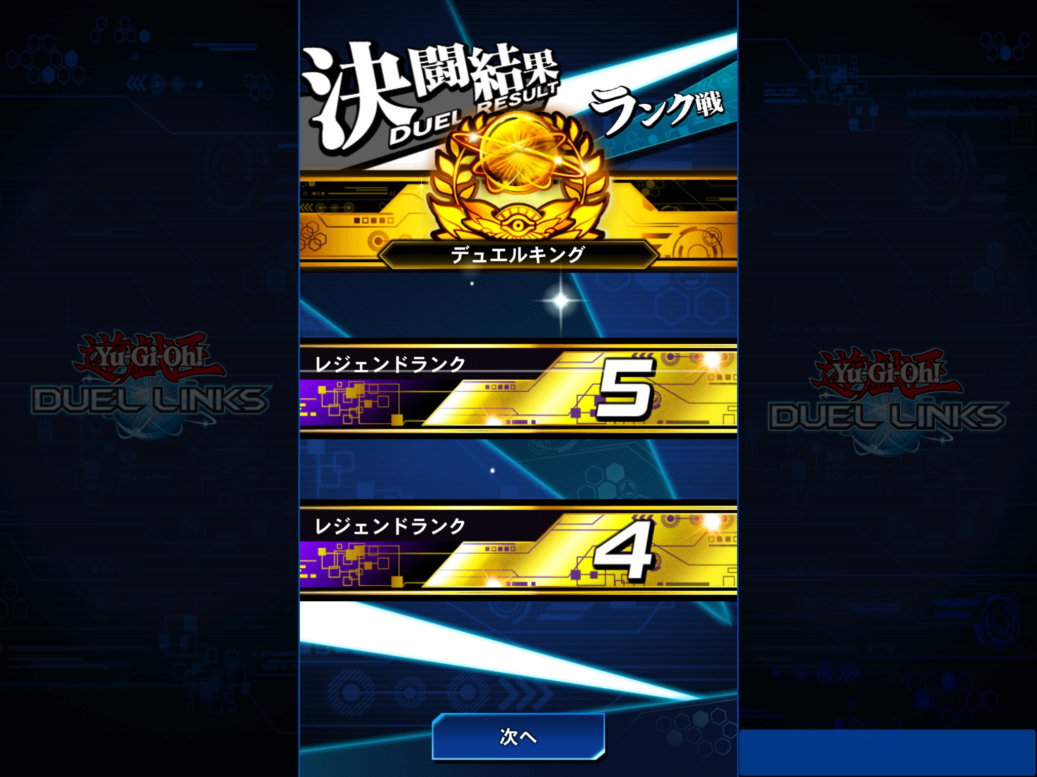 ダーク ダイブ ボンバー Snowdropssk Twitter