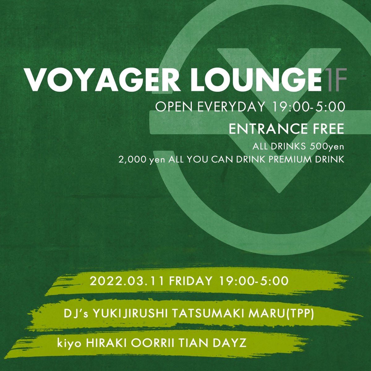 dj_tatsumaki's tweet photo. 今週金曜日は渋谷で遊びましょー！エントランスフリーで飲み放題2000円です！安い！w #VoyagerLounge #VoyagerLoungeShibuya #VoyagerShibuya #エントランスフリー #飲み放題 #渋谷 https://t.co/wFfEkrcWUg