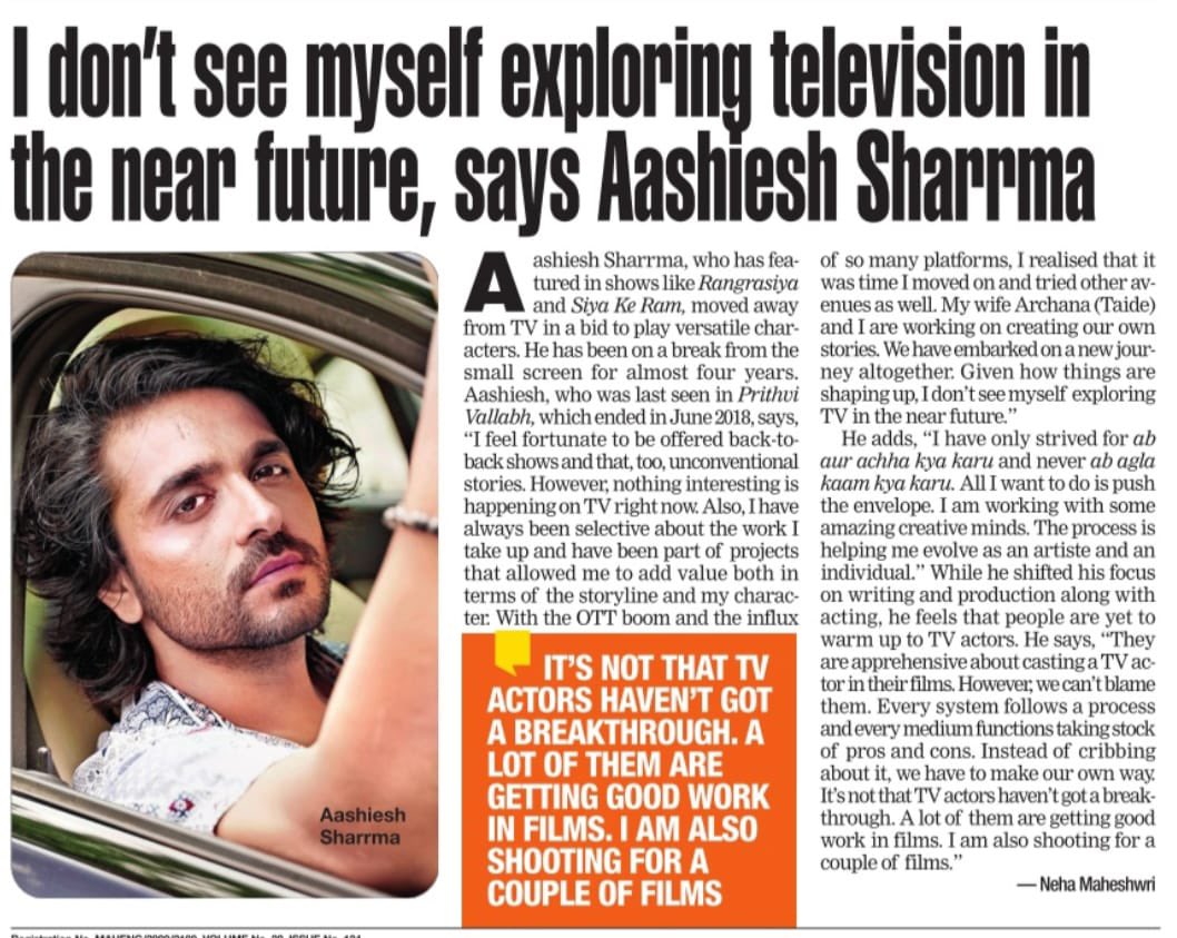 Aashiesh Sharrma tweet media