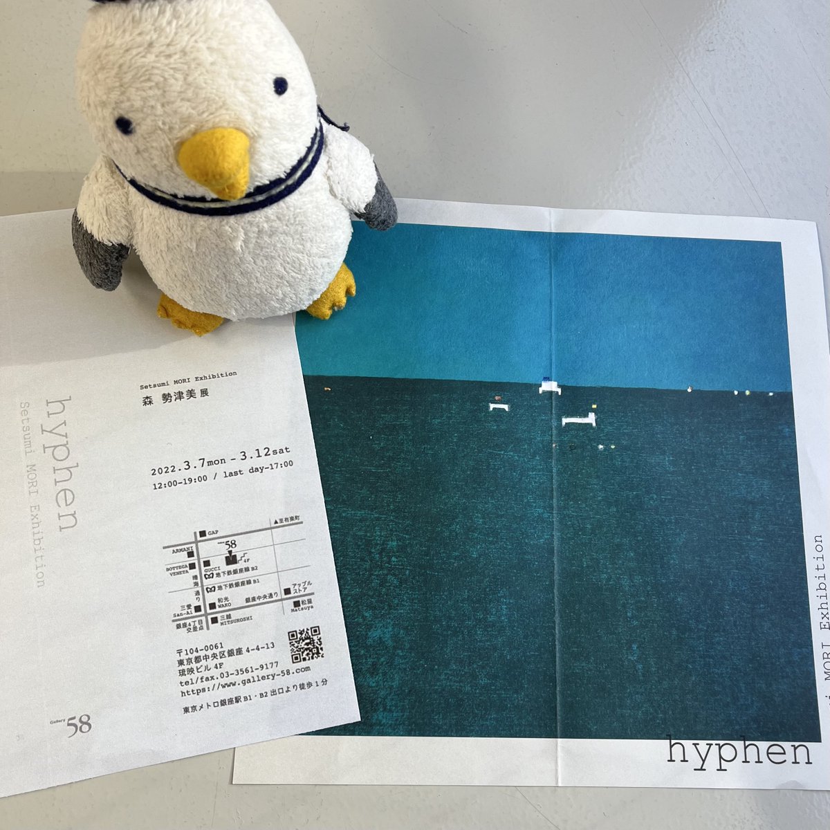 kamomenohondana's tweet photo. #かもめの本棚 のWEBデザインでお世話になっている #森勢津美 さんの個展「Hyphen 2022」に行ってきました。どの作品も温かみのある色彩で、平面なのに奥行きを感じさせるものばかり。見るだけで心が穏やかになります。会場は東京 #銀座 の「#Gallery58」。12日(土)まで。
https://t.co/KlNHyWbtfu https://t.co/D2c5dAnmxO
