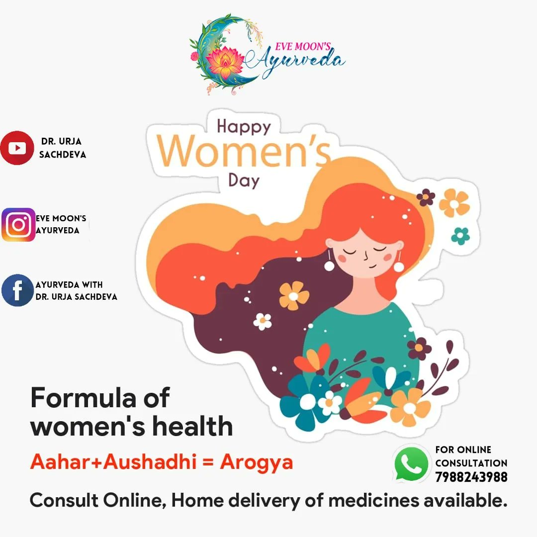 urja_sachdeva's tweet photo. Every women deserves to live a healthy and beautiful life. Cheers to all women out there. Happy women's day.
Get online consultation today @7988243988

#womensday #womenempowerment #ayurvedawithDrUrjaSachdeva #ayurveda #pcod #PCOS #drurjasachdeva https://t.co/GxEOPHBKLd