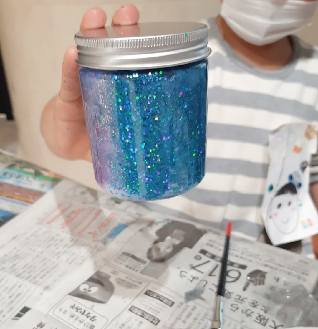 ギャラクシーボトル Twitter Search Twitter