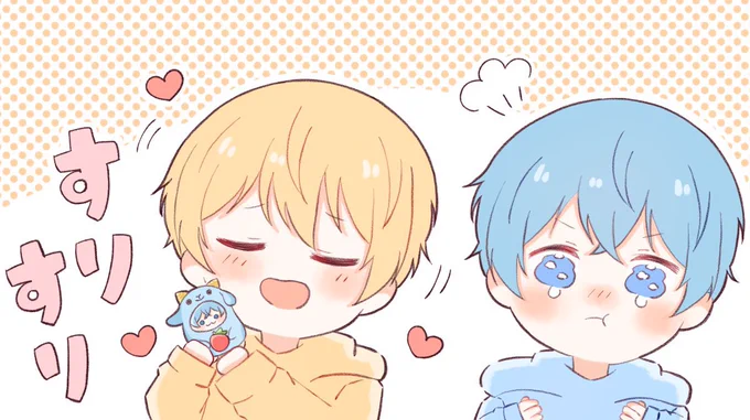 るぅころ集めてみた 