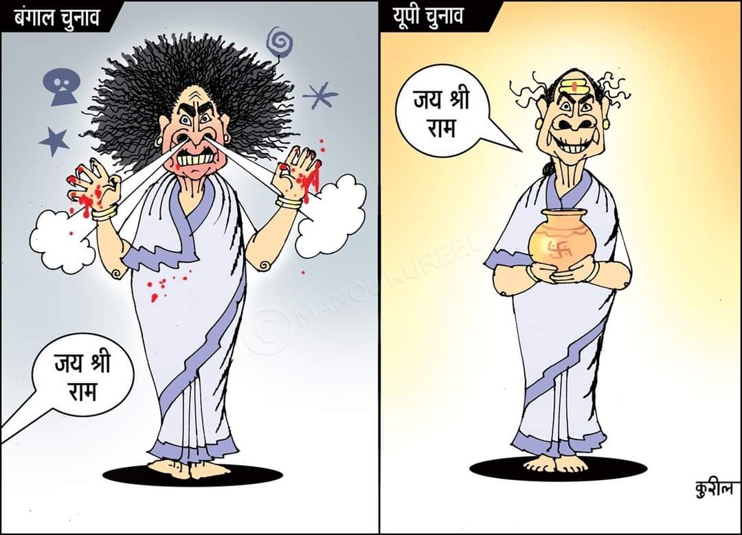 shekhar3cs's tweet photo. @Bavaal2233 @fornewindia Yes evry SP  Congress is to start there Drama on 10th 😜😜😛✋🖐️🚲🚲😱🌶��🌶️🌶️🌶️🌷🌷🌷 Yogi ji 🚩is Back https://t.co/pY8GcTlKVS