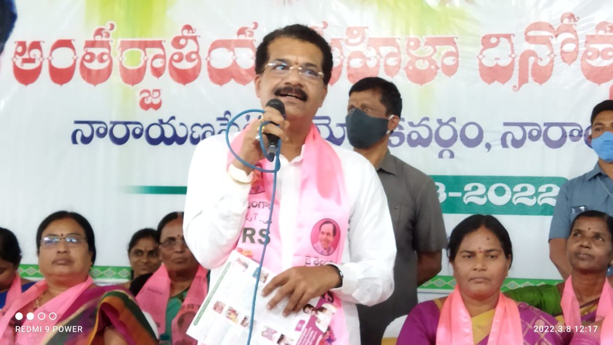 S Rajendar Reddy (@SRReddyTRS) | Twitter