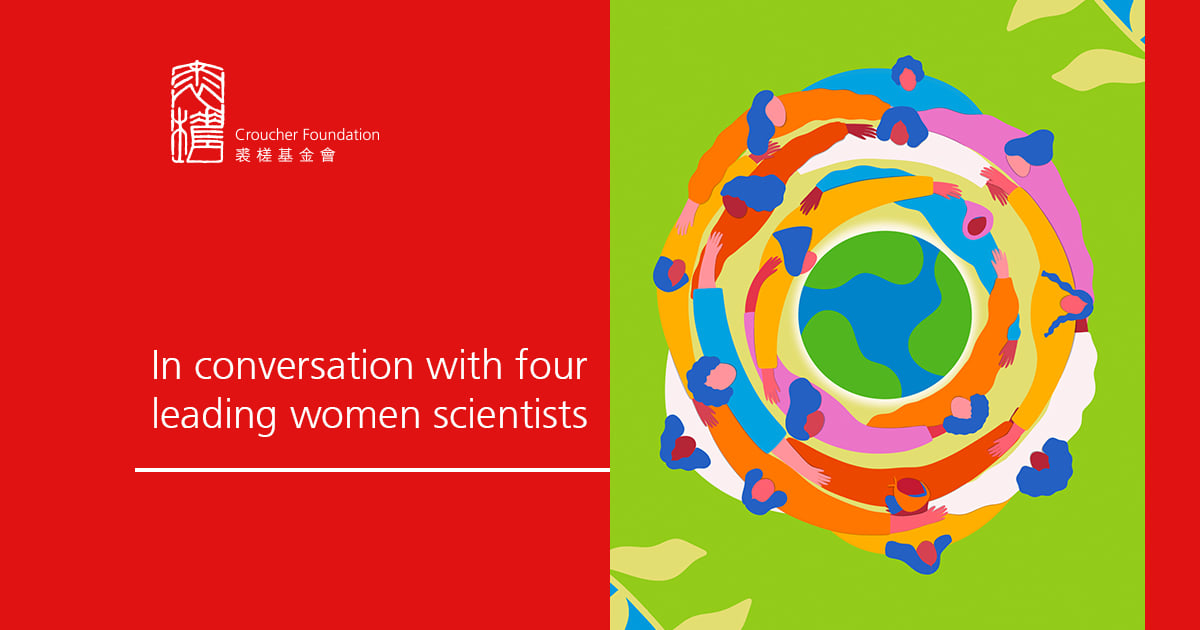 CUHKofficial's tweet photo. In celebration of #InternationalWomenDay, Prof Sham Mai-har, CUHK Pro-Vice-Chancellor/Vice-President shared her thoughts on the challenges and experiences of #womenscientists in HK in an interview by #CroucherFoundation. https://t.co/UQl0Ck5fgM (Image credit: Croucher Foundation) https://t.co/hjLfrXJqWG