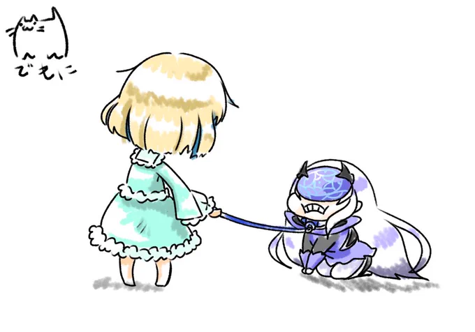 愛歌さまと竜(ジーク、メリュ子)
#fgo 