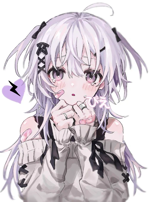 💜⚡︎ 