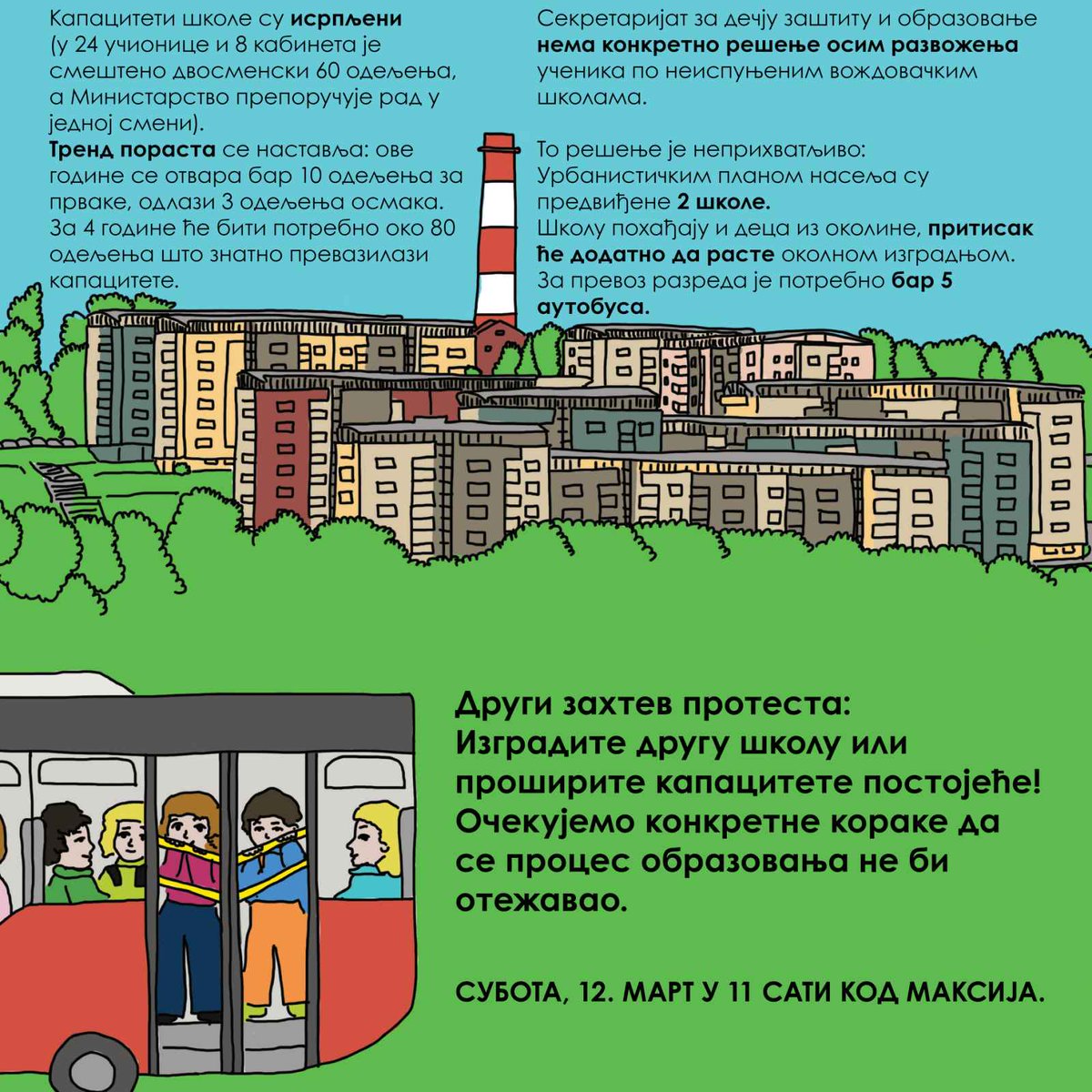 USNSS2012's tweet photo. #stepa #protest
12.03.2022 . godine u 11.00 časova
plato pored velike Maxi prodavnice u naselju https://t.co/G5aHr4omrL